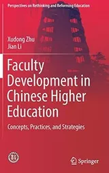 Cover of Faculty Development in Chinese Higher Education