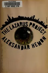 Cover of The Lazarus Project