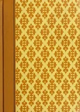 Cover of Reader's Digest Best Loved Books for Young Readers--Volume Eight