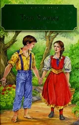 Cover of Tom Sawyer