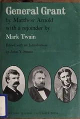 Cover of General Grant