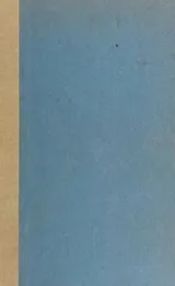 Cover of Report from Paradise