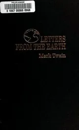 Cover of Letters from the Earth