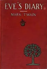 Cover of Eve's Diary
