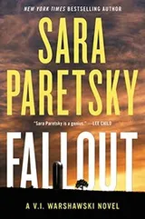 Cover of Fallout