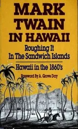 Cover of Mark Twain in Hawaii