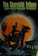 Cover of The Starchild Trilogy