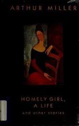 Cover of Homely girl, a life, and other stories