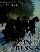 Cover of In Russia
