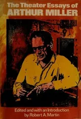 Cover of The theater essays of Arthur Miller