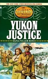 Cover of The Holts, An American Dynasty, Volume #7