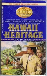 Cover of The Holts, An American Dynasty, Volume #5