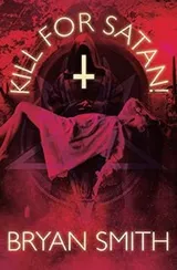 Cover of Kill For Satan!