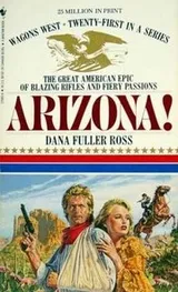 Cover of Wagons West