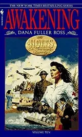 Cover of The Holts, An American Dynasty, Volume #10