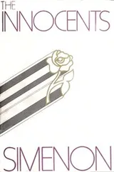 Cover of Les Innocents
