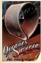 Cover of Malempin