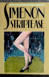 Cover of Strip-tease