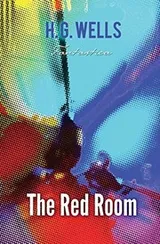 Cover of The red room