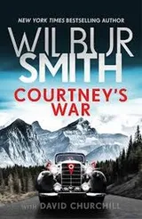 Cover of Courtney's war