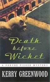 Cover of Death Before Wicket