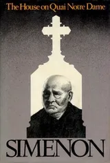 Cover of Les Autres