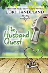 Cover of The Husband Quest
