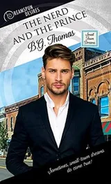 Cover of The Nerd and the Prince