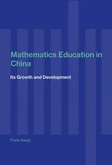 Cover of Mathematics education in China