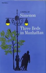 Cover of Trois chambres à Manhattan
