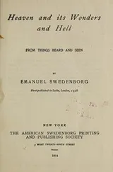 Cover of Heaven and its wonders and hell