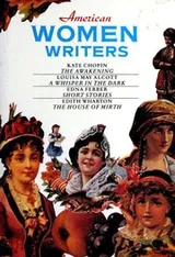 Cover of American Women Writers