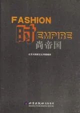Cover of Shi shang di guo