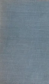 Cover of The Complete Stories of Herman Melville