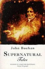 Cover of Supernatural Tales