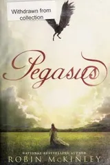 Cover of Pegasus