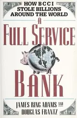 Cover of A Full Service Bank