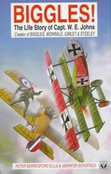Cover of Biggles!