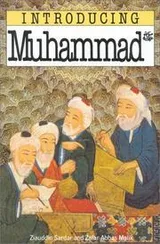Cover of Introducing Muhammad