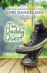 Cover of The Daddy Quest