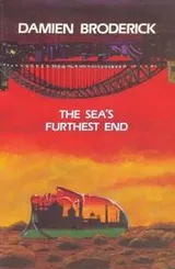 Cover of The sea's furthest end