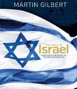 Cover of The Story of Israel