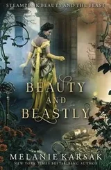 Cover of Beauty and Beastly