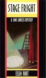 Cover of Stage Fright