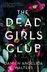 Cover of The Dead Girls Club