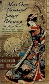Cover of Miss One Thousand Spring Blossoms