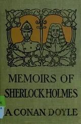 Cover of Memoirs of Sherlock Holmes [11 stories]