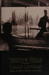 Cover of Yeshiva boys and other poems