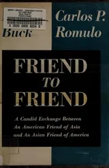 Cover of Friend to friend