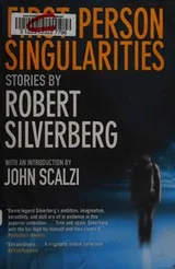Cover of First-person singularities